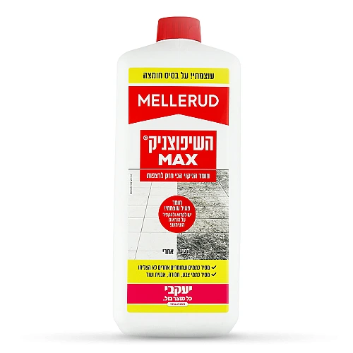 מלרוד - השיפוצניק MAX לרצפות