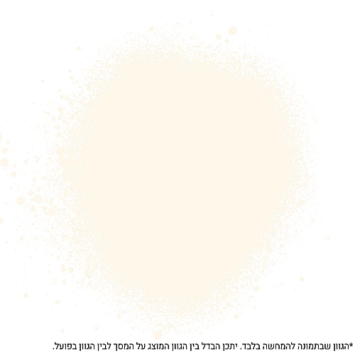 RAL - ספריי צבע תעשייתי - לבן קרמי 9001 - RAL 9001 - לבן קרמי / 400 מ