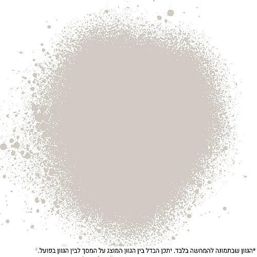 ספריי צבע פלטינום - כיסוי בשכבה אחת - שנהב מט - שנהב מט / מט