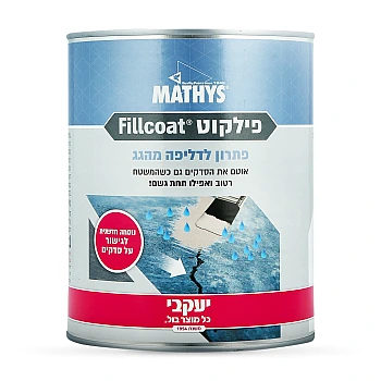 פילקוט - איטום חירום לגג גם בזמן גשם - 1.0 ליטר