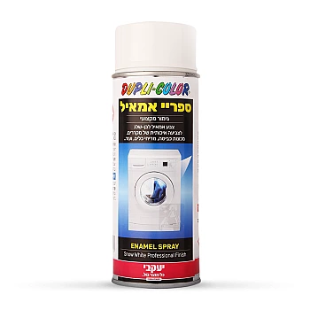 ספריי לחידוש מכשירי אמאייל
