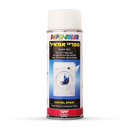 ספריי לחידוש מכשירי אמאייל
