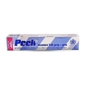 פיק - משחה להברקת כל סוגי המתכות