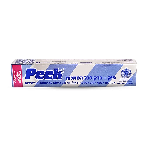 פיק - משחה להברקת כל סוגי המתכות