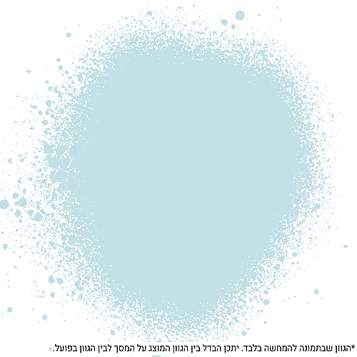 ספריי צבע דו איט - לעץ מתכת ועוד - תכלת מדליק 2514 - תכלת מדליק / מבריק
