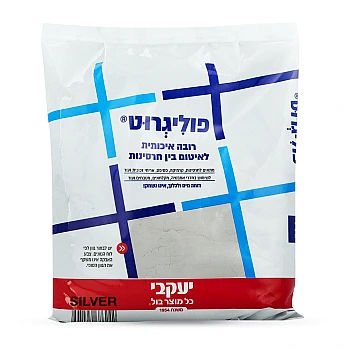 פוליגרוט - רובה אקרילית - אפור בהיר - אפור בהיר / 5 ק״ג
