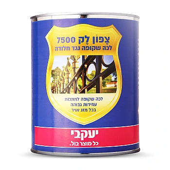 צפון לק - לכה למתכות נגד חלודה