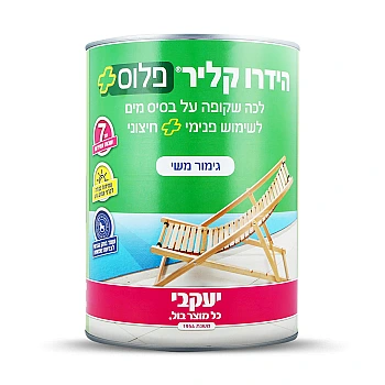 הידרו קליר - לכה שקופה לעץ - 375 מ״ל / מט