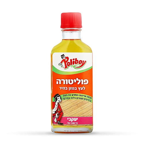 פוליטורה - חידוש לרהיטי עץ - כהה