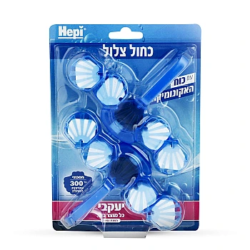 רלוי - זוג סבון אסלה כחול עם אקונומיקה