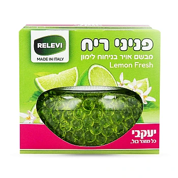 רלוי - פניני בושם - ליים