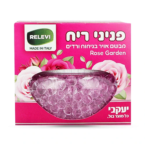 רלוי - פניני בושם - ורדים