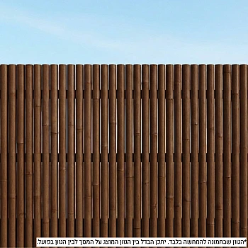 BambooDeck - לכה בגוונים לבמבוק ועץ - ונגה 900 - ונגה / 750 מ״ל