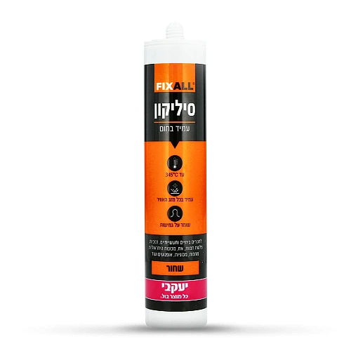 סיליקון עמיד בחום