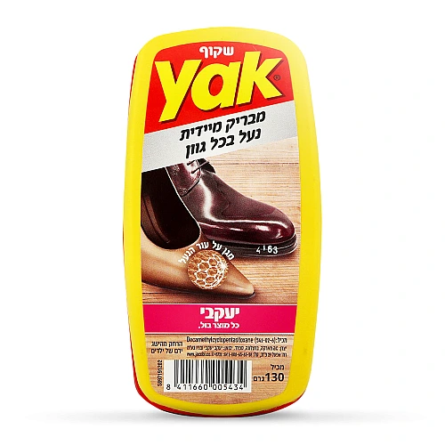 YAK - ספוג להברקת נעליים שקוף