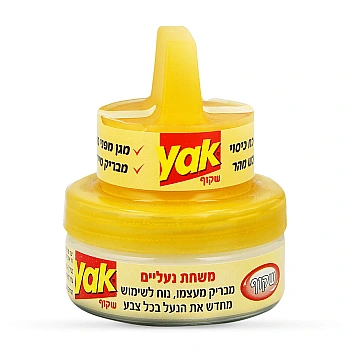 YAK משחת נעליים בגוון שקוף