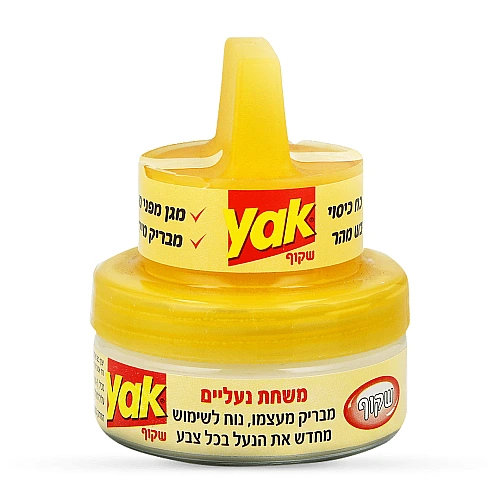 YAK משחת נעליים בגוון שקוף