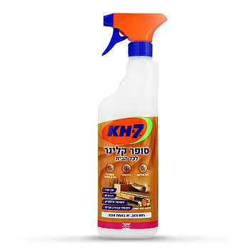 KH7 - סופר קלינר לכל הבית