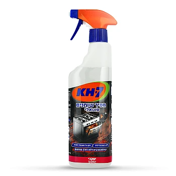 KH7 - מסיר שומנים טוטאלי