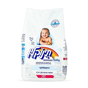 תינוקלין - אבקת כביסה - 1.25 ק