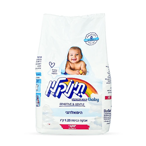 תינוקלין - אבקת כביסה - 1.25 ק