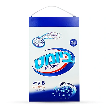 ביומט - אבקת כביסה - 8 ק