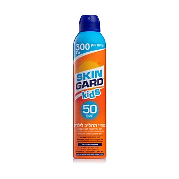 סקין גארד ספריי תחליב לילדים SPF50