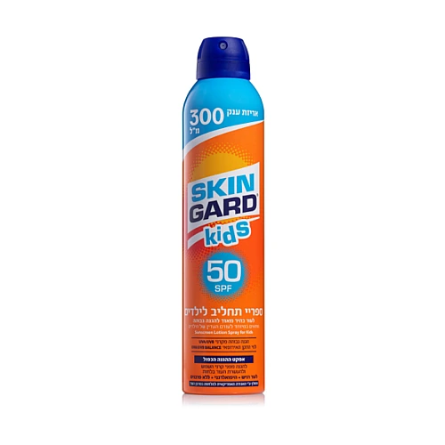 סקין גארד ספריי תחליב לילדים SPF50