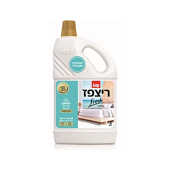ריצפז פרש הום מלון אקזוטי