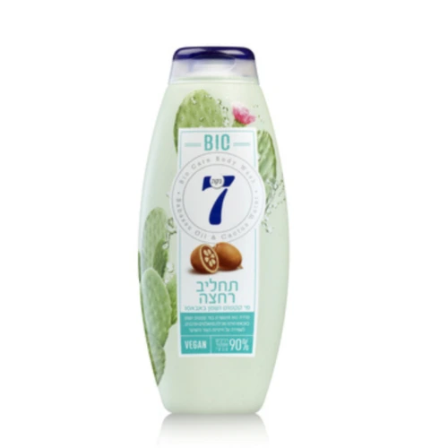 נקה 7 תחליב רחצה ביו