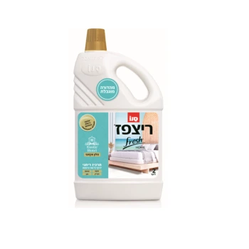 ריצפז פרש הום מלון אקזוטי