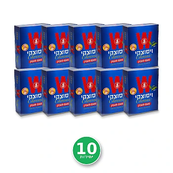 תה ויסוצקי קלאסי בטעם מעודן - 10 אריזות של 100 שקיקים