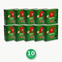 תה ויסוצקי קלאסי בטעם עשיר - 10 אריזות של 100 שקיקים