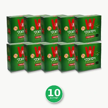 תה ויסוצקי קלאסי בטעם עשיר - 10 אריזות של 100 שקיקים