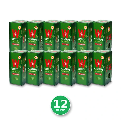 תה ויסוצקי קלאסי בטעם עשיר 12 אריזות של 25 שקיקים