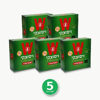 תה ויסוצקי קלאסי בטעם עשיר - 5 אריזות של 100 שקיקים