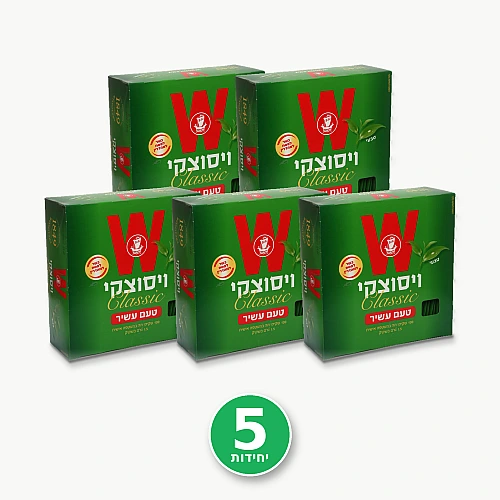תה ויסוצקי קלאסי בטעם עשיר - 5 אריזות של 100 שקיקים
