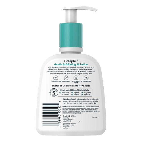 צטאפיל תחליב לגוף פילינג עדין עם חומצה סליצילית 237 מ"ל - Cetaphil