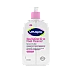 צטאפיל תרחיץ לפנים משמן לקצף להזנה לעור רגיל עד יבש 237 מ"ל - Cetaphil