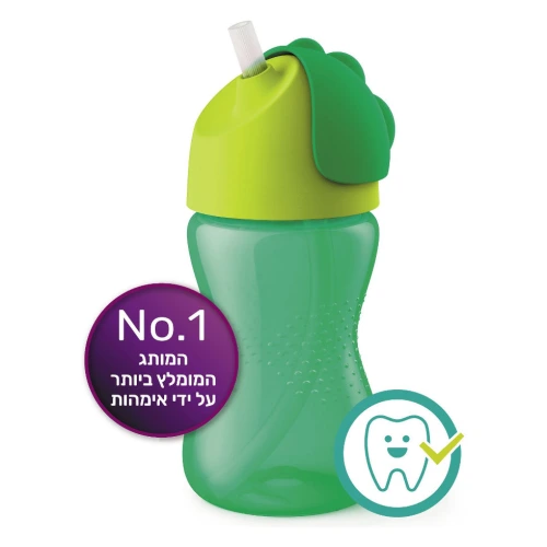 אוונט כוס עם קש לגיל 12+ בתכולת ⁧300 מ״ל⁩