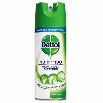 דטול ספריי לחיטוי משטחים בניחוח אביבי - מבית דטול 400 מ״ל