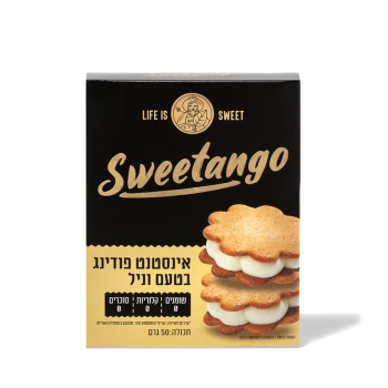 סוויטאנגו אינסטנט פודינג בטעם וניל 50 גרם