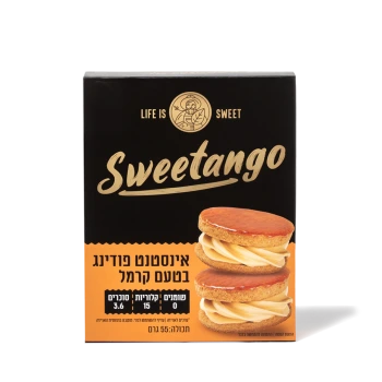 סוויטאנגו אינסטנט פודינג בטעם קרמל 55 גרם