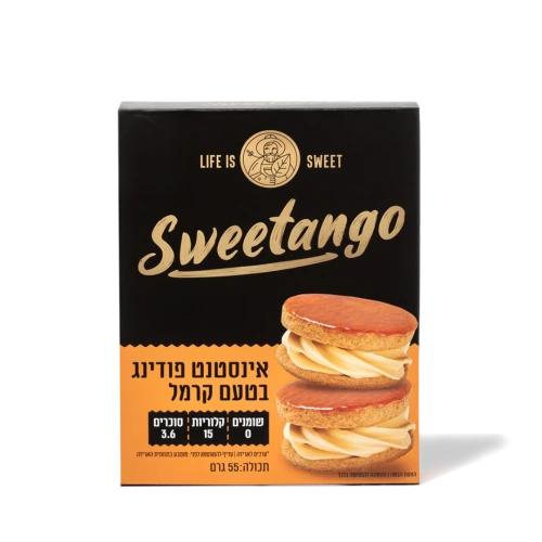 סוויטאנגו אינסטנט פודינג בטעם קרמל 55 גרם