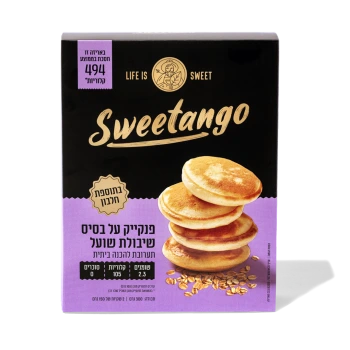 סוויטאנגו תערובת להכנת פנקייק על בסיס שיבולת שועל 300 גרם