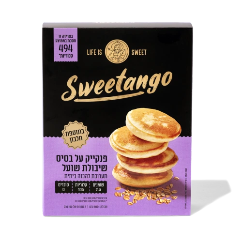 סוויטאנגו תערובת להכנת פנקייק על בסיס שיבולת שועל 300 גרם