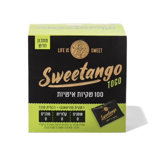 סוויטאנגו תחליף סוכר במארז 100 שקיות אישיות