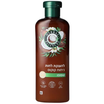 הרבל אסנס שמפו בניחוח קוקוס 350 מ״ל