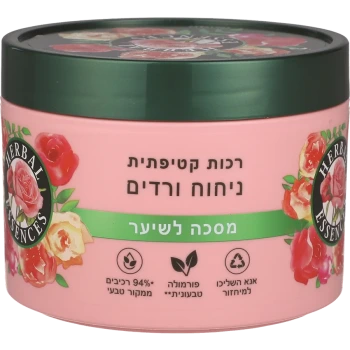 הרבל אסנס מסכה לשיער בניחוח ורדים 500 מ״ל