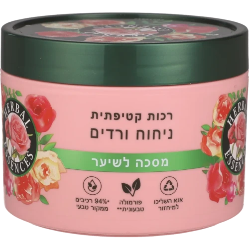 הרבל אסנס מסכה לשיער בניחוח ורדים 500 מ״ל